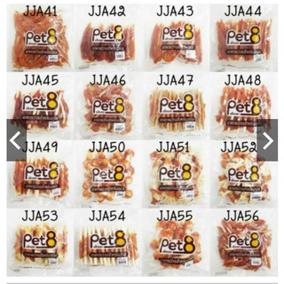 Snack Pet 8 dành cho chó