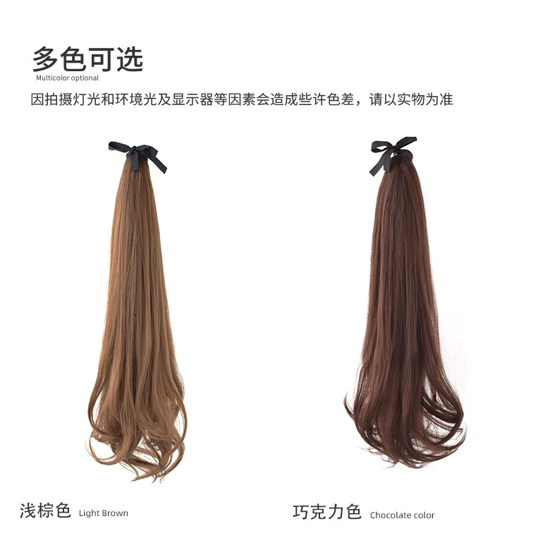 Hot Style Wig Horsetail Female Long Straight Hair Fleecy Tie Belt Type False Braid Lovely Double Horsetail