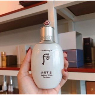 Sữa dưỡng trắng da Whoo full size 45ml