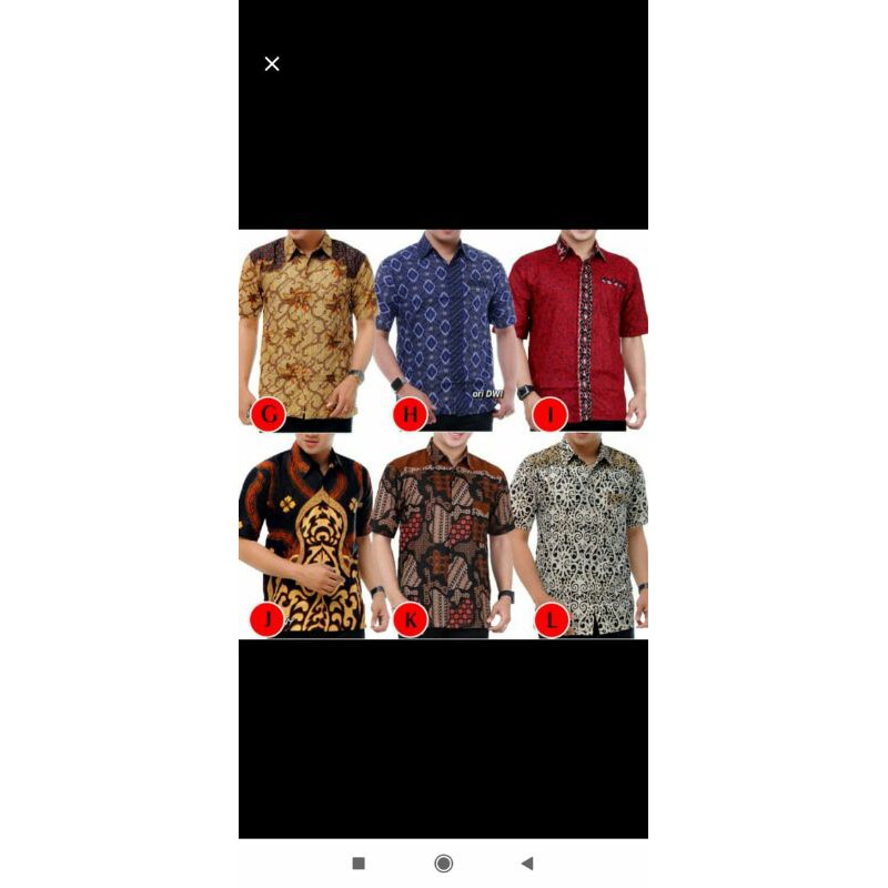 Viền batik Tốt / Viền batik Nam / Viền batik