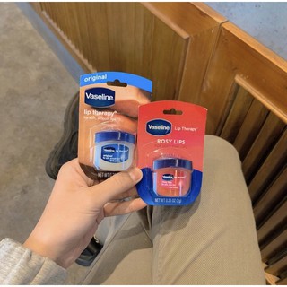 Sáp dưỡng môi Vaseline Lip Therapy 7g