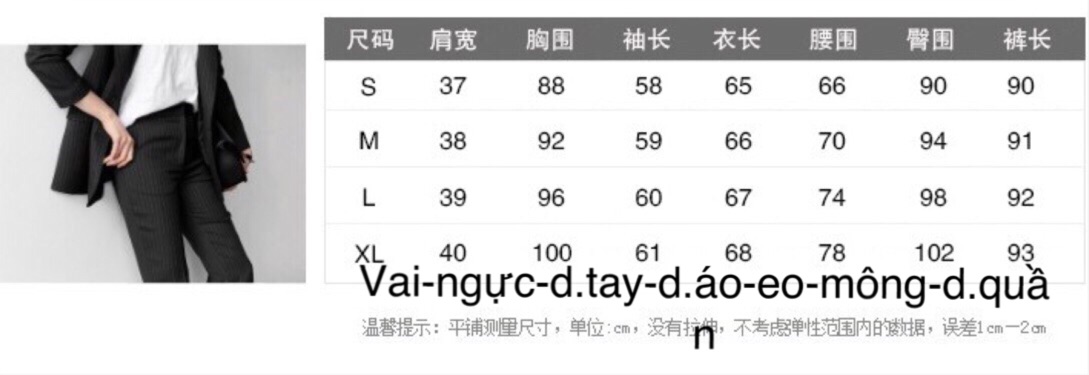 SẴN TRẮNG M/ XANH S  -ORDER - Set vest nữ style ulzzang ( ảnh thật cuối bài ) - Clip thật | BigBuy360 - bigbuy360.vn