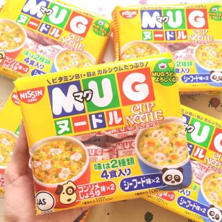 Mì Mug Nissin Nhật Bản