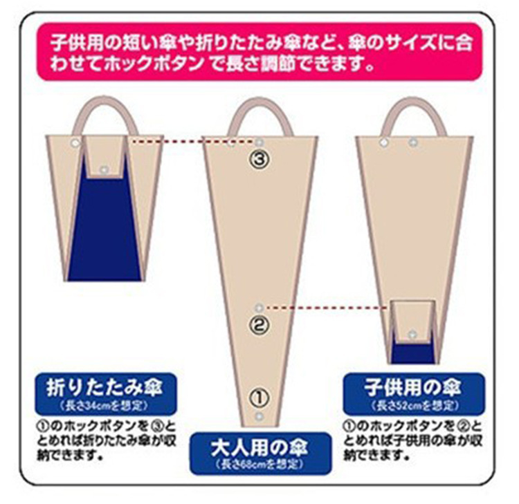 Túi Đựng Dù Gắn Sau Ghế Xe Hơi Chống Thấm Nước Có Thể Gấp Gọn Tiện Dụng Giá Đỡ