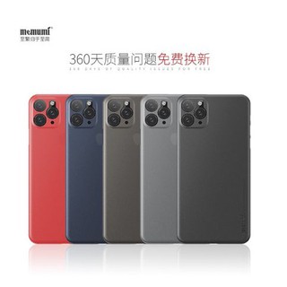 IPHONE 11 - ỐP LƯNG MEMUMI MỜ NHÁM MỎNG