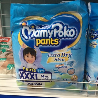 Tã quần cao cấp Mamypoko XXXL14 18-35 kg