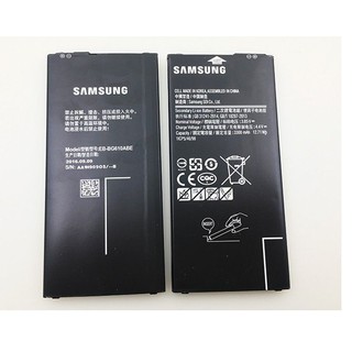 Pin Samsung Galaxy J7 Prime/J4+/J6+ - EBBG610ABE