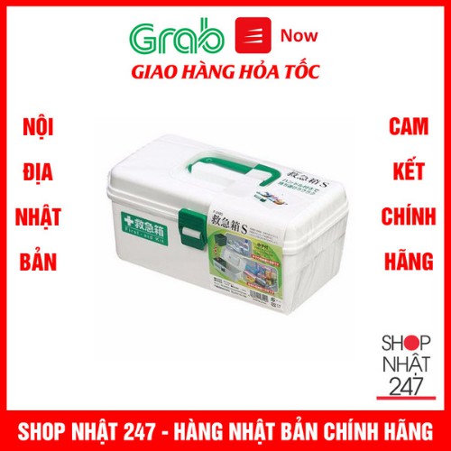 Hộp đựng thuốc và dụng cụ y tế cao cấp Nội địa Nhật Bản