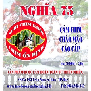 Cám chào mào nghĩa 75 đấu