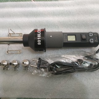 Máy khò cầm tay 8018LCD