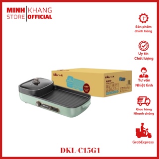 [Bảo Hành 1 Đổi 1 Trong 12 Tháng] Bếp Nướng Đa Năng BEAR, Nồi Lẩu Nướng 2 IN 1 Cho Gia Đình, Tiện Dụng, Dễ Dùng