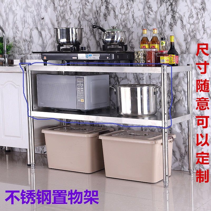 Kệ inox dùng trong gia đình Giá để đồ lò vi sóng 2 tầng từ trần đến sàn