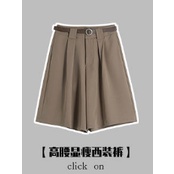 Bộ Áo Thun + Quần Dài Lưng Cao Thiết Kế Dây Rút Phong Cách Preppy Thời Trang Mùa Hè Cho Bé Gái