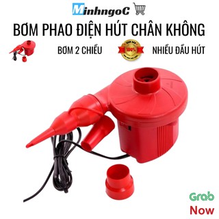 Bơm Điện 2 Chiều Thổi, Hút Chân Không Chuyên Dụng Để Bơm Phao Bơi, Ghế, Nệm Hơi - Siêu Thị Minh Ngọc