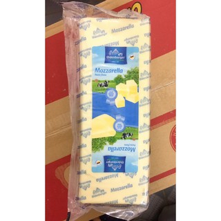 [FREESHIP] Phomai Mozzarella Đức nguyên khối 2.5kg