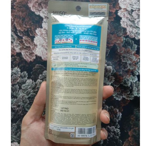SỮA CHỐNG NẮNG ANESSA DA DẦU PERFECT UV SUNSCREEN SKINCARE MILK 60ml