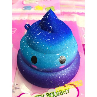 SQUISHY SHIT GALAXY
