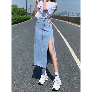  Chân Váy Jeans Dáng Dài Cạp Cao Xẻ Sườn Tua  Gấu Phong Cách Ulzzang 