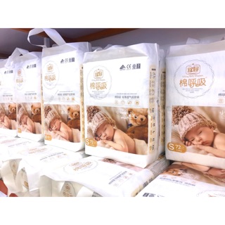 [CHÍNH HÃNG CÓ TEM] Tã/Bỉm Dán/Quần YIYING HƠI THỞ BÔNG Nội Địa Trung CAO CẤP Đủ Size S72/M60/L52/XL44/XXL40/XXXL36