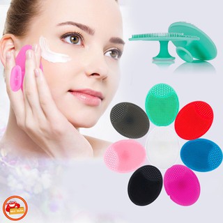 Miếng rửa mặt silicon gai hình oval rất an toàn  (RMO02) | BigBuy360 - bigbuy360.vn