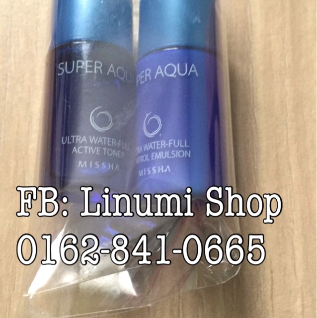 (Sale 2+1) Missha Super Aqua Ultra Water Full 2 món