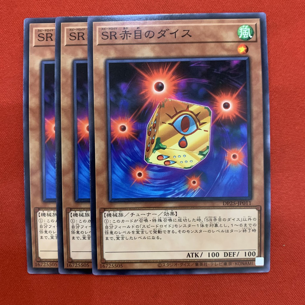 [EN-JP][Thẻ Bài Yugioh Chính Hãng] Speedroid Red-Eyed Dice