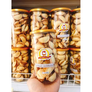 bánh sò kẹp thơm thái - sỉ - 1 hủ