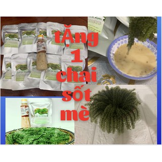 1kg rong nho tách nước khánh hoà👉10 gói rong nho tách nước khánh hoà( tặng sốt )