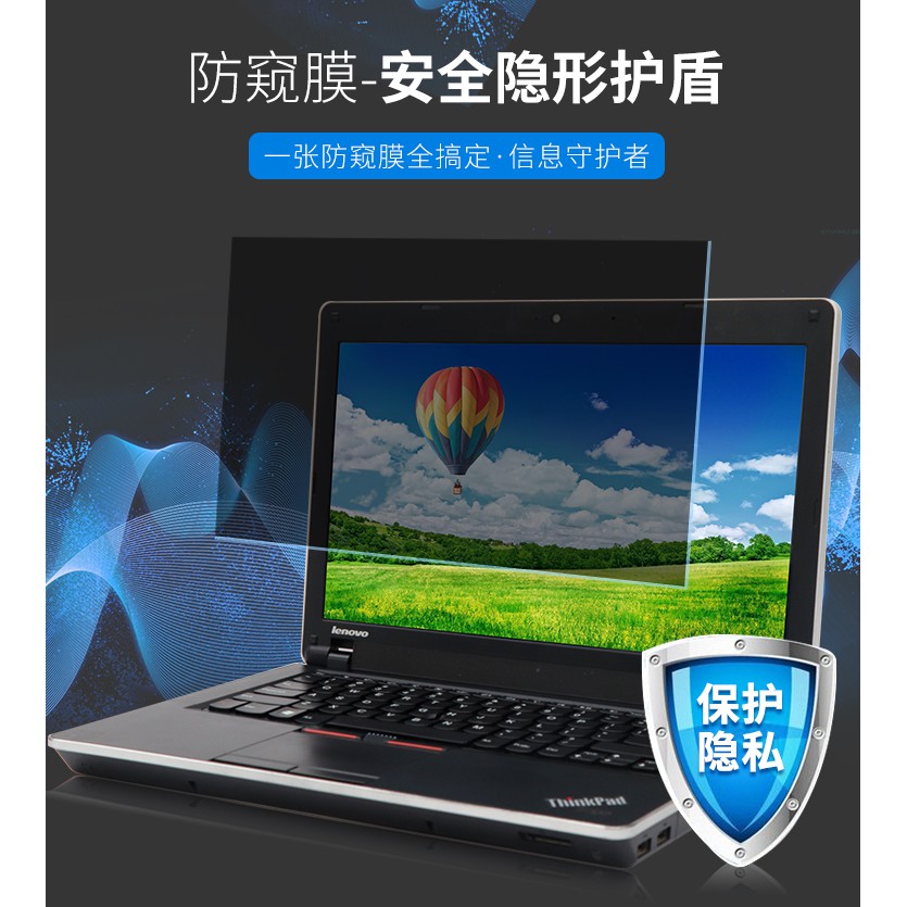 Phim Dán Màn Hình Máy Tính Chống Nhìn Trộm Tiện Dụng | BigBuy360 - bigbuy360.vn