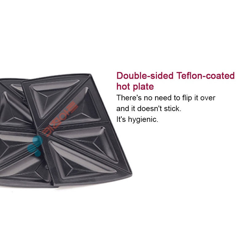 Kitchenart Korea PK-2168JT Snack Sandwich Maker Machine Waffle