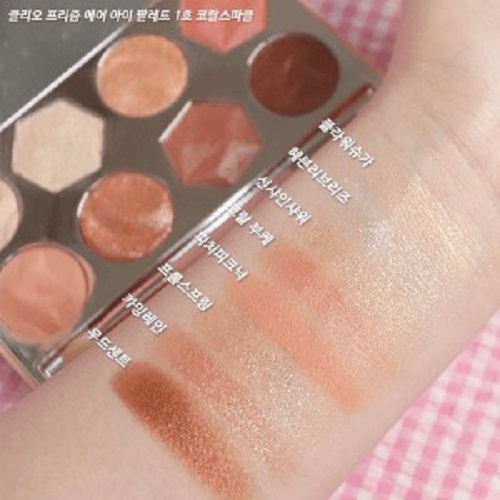 Phấn Mắt Clio Prism Air Eye Palette 8.8g