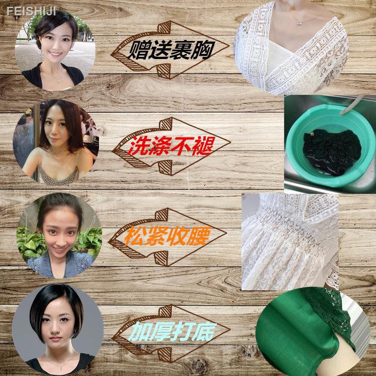 Đầm Ren Tay Lửng Phong Cách Hàn Quốc 2021 Cho Nữ | BigBuy360 - bigbuy360.vn