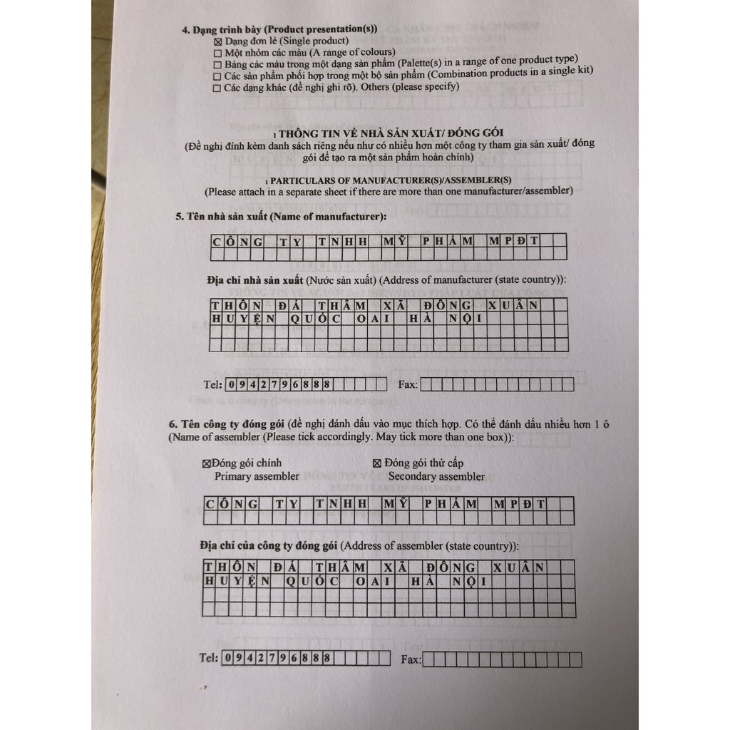 [ Chuẩn] Thảo dược khử mùi hôi nách hồng, khử mùi hôi nách hôi chân, khử thâm nách, đen nách, se lỗ chân lông | BigBuy360 - bigbuy360.vn