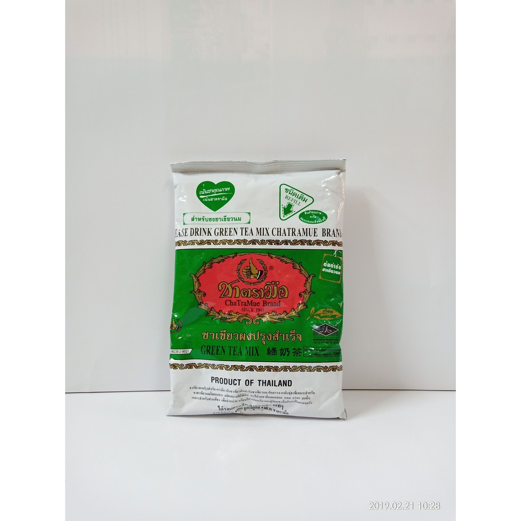 Trà Thái Xanh 200g - Hàng Nhập Khẩu Thái Lan