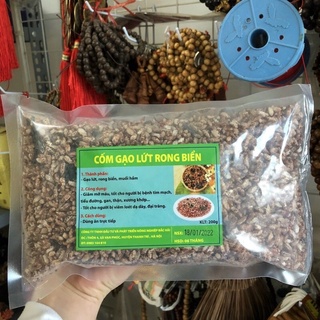 Cốm gạo lướt rong biển 1 gói 200g ăn siu ngon