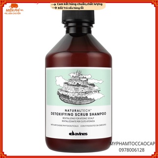 ✅ Hàng_Chính_Hãng_100%✅Dầu gội thanh lọc giải độc cho tóc và da đầu Davines Detoxifying Scrub Shampoo 250ml