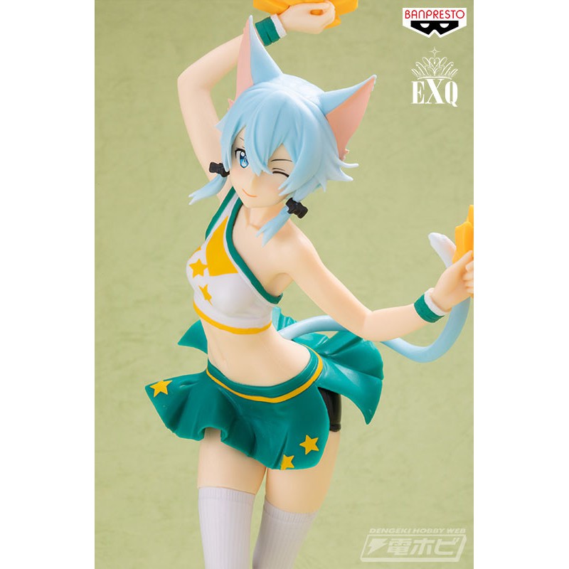 [ Ora Ora ] [ Hàng Có Sẵn ] Mô hình Figure chính hãng Nhật - Sinon - SAO Sword Art Online Memory Defrag