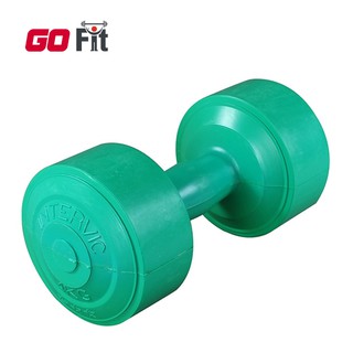 Tạ tay đơn 2kg, 3kg, 4kg, 5kg đã nhồi vỏ nhựa cao cấp