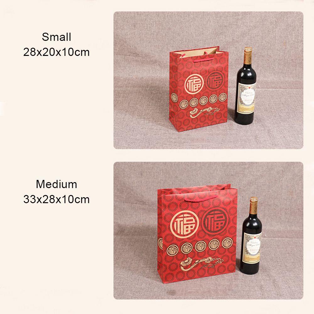 CHOOKEY Bộ 5 Túi Quà Tặng Phong Cách Trung Hoa Mừng Năm Mới