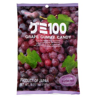 Kẹo dẻo vị nho đỏ Kasugai 107g