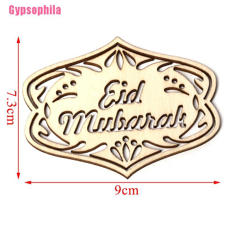 Set 10 Mặt Gỗ Khắc Chữ Eid Mubarak Dùng Để Trang Trí Thủ Công Diy