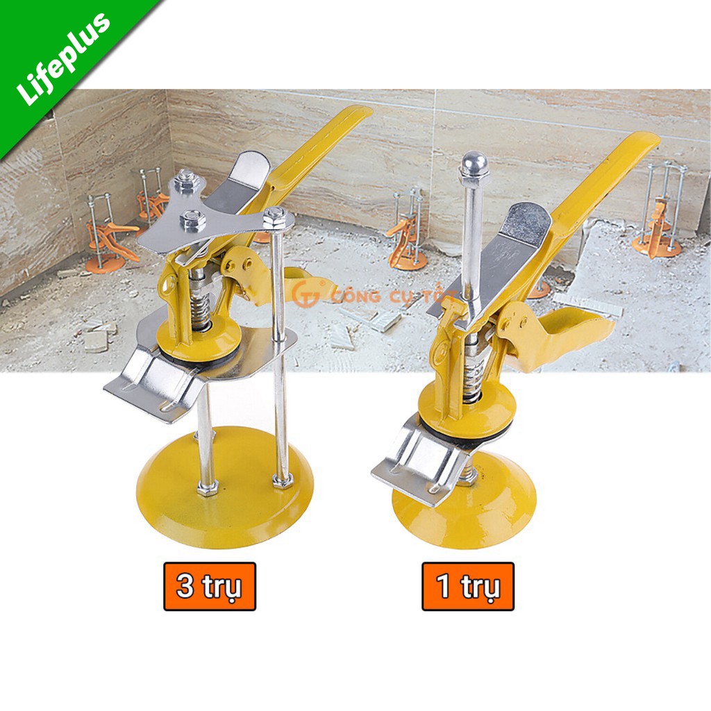 Bộ 4 Con đội lấy cốt gạch ốp tường 3 trụ bóp tay - Kích kê gạch ốp tường