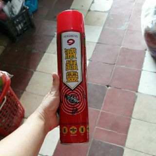 Bình xịt côn trùng 600ml