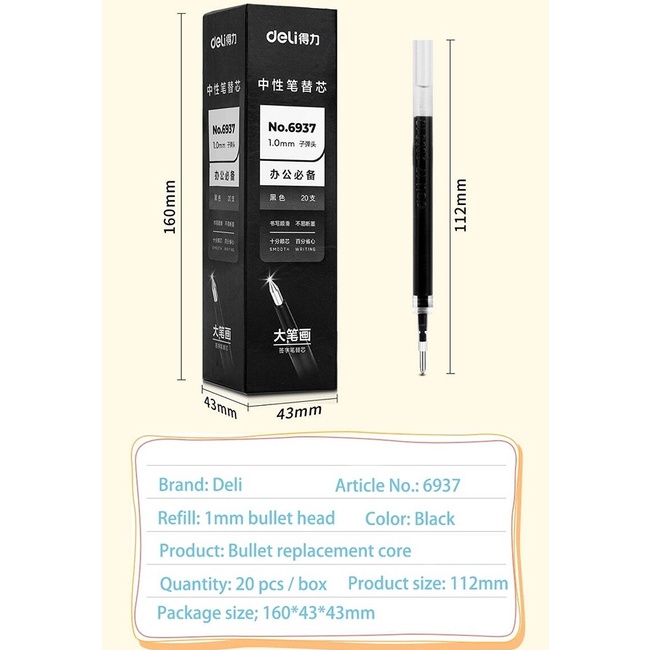 Set 20 Ruột Bút Mực Nước Deli 6937 1.0mm S107 / s126