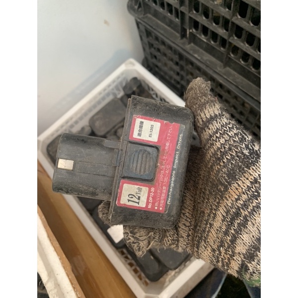 Vỏ pin máy EARTH MAN 12V