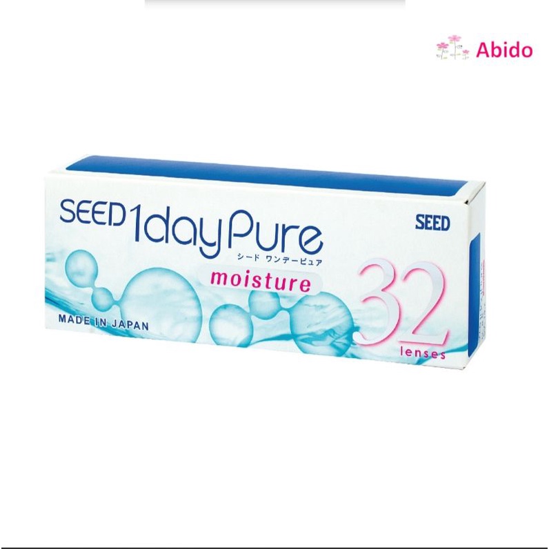 Kính Áp Tròng SEED 1 Day Pure Không Màu Trong Suốt Có Độ Cận - Lens 1 Ngày - 2.5 độ và 2.75 độ