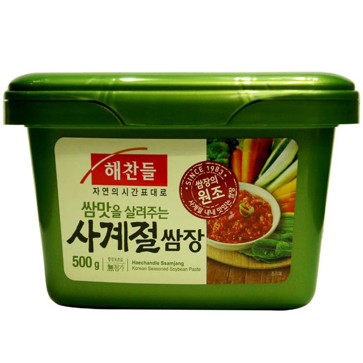 COMBO 1KG BỘT ỚT VẢY+1 HỘP TƯƠNG ỚT GOCHUJANG 200G+TƯƠNG TRỘN SSAMJANG Hàn Quốc 170G