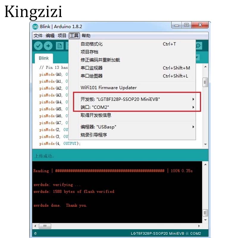 5V LGT8F328P Mô Đun Atmega328P-Ssop20 Minievb Thay Thế Cho Arduino
