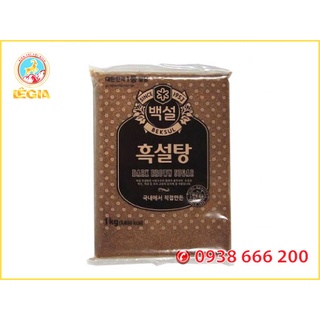 Đường Đen Hàn Quốc Cao Cấp Nhập Khảu 1KG