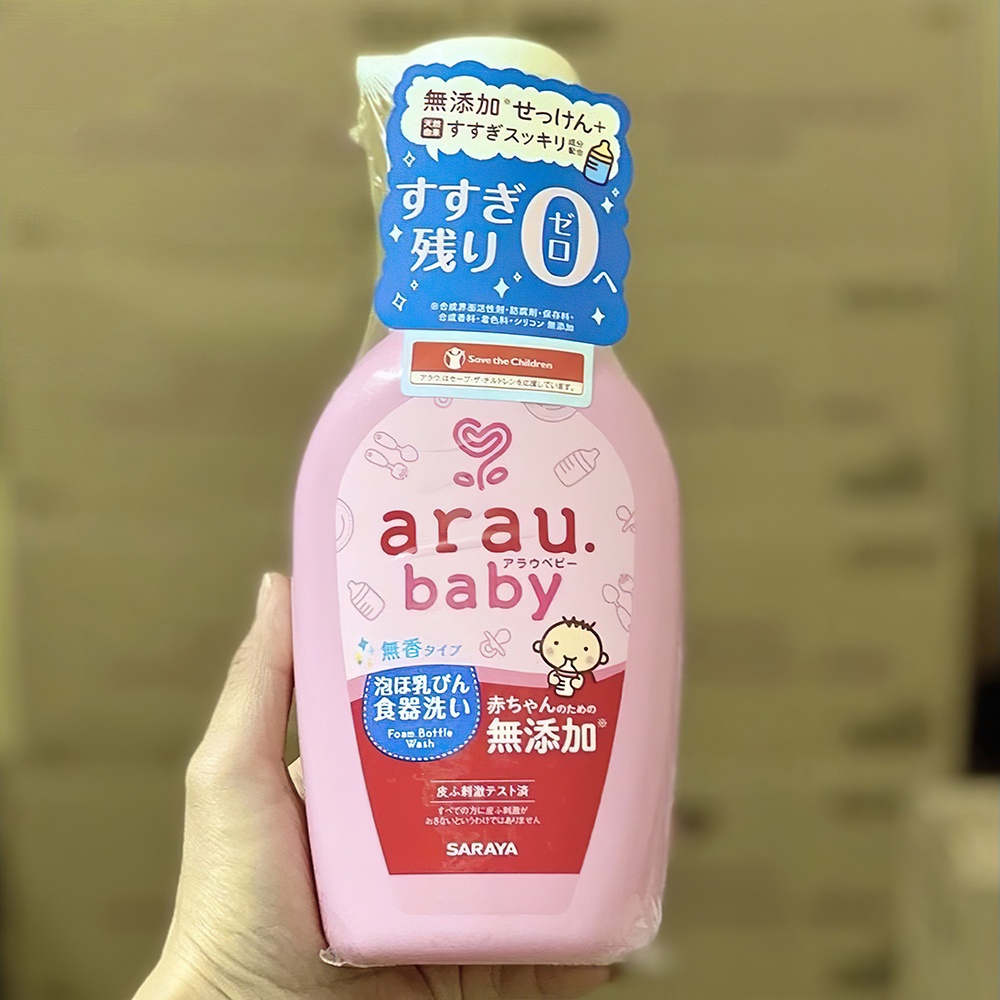 Nước rửa bình sữa ARAU BABY hỗ trợ cọ bình sạch ngay tức thì an toàn cho bé Chai 500ml-Túi 450ml